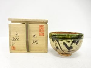 西山窯　坂本俊人造　織部　茶碗